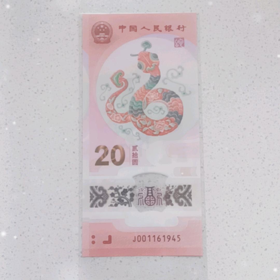 清天有雨