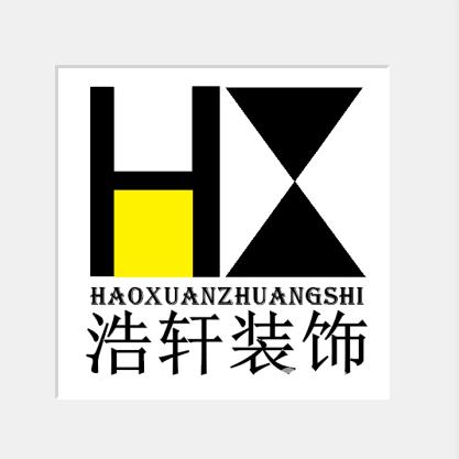 集成快装