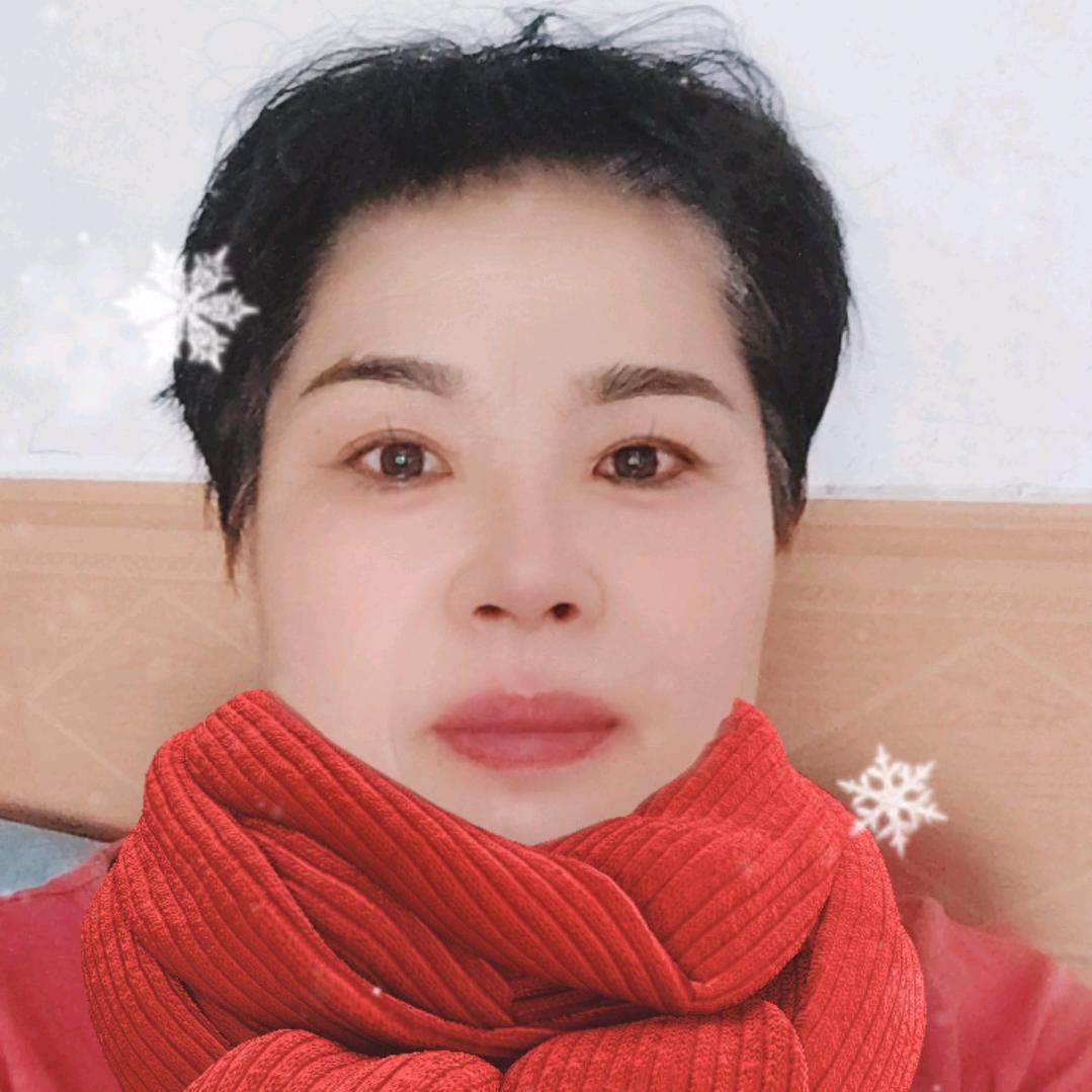 珍姐