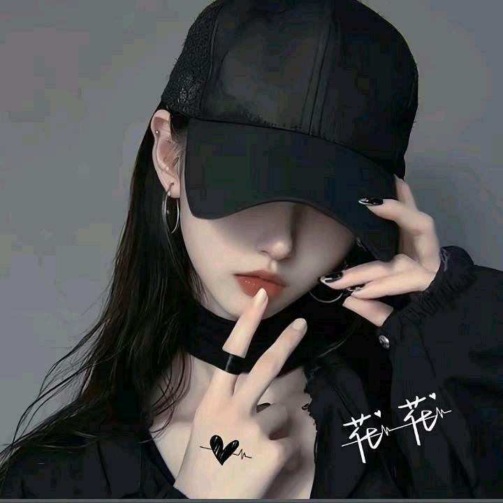 艳桃