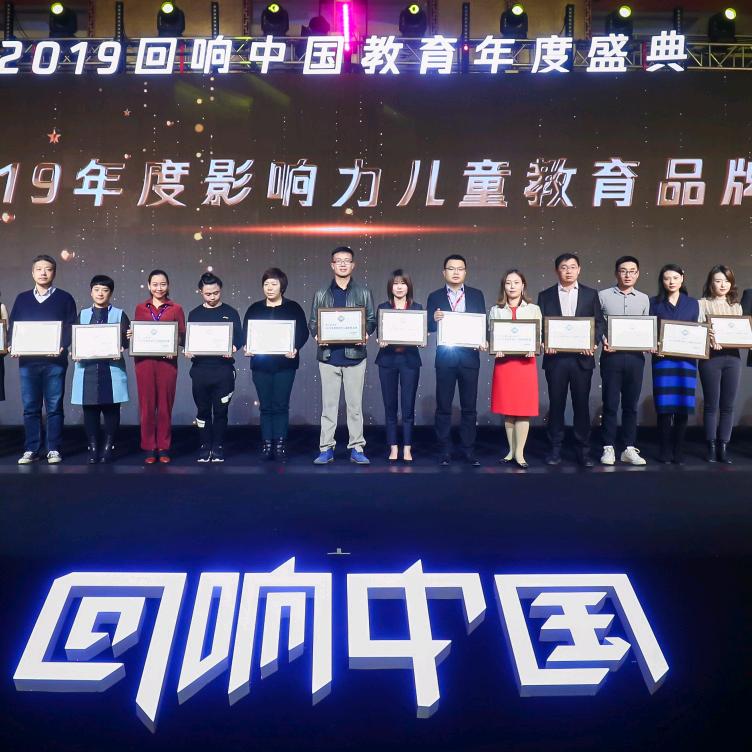 长高爸爸 李校长