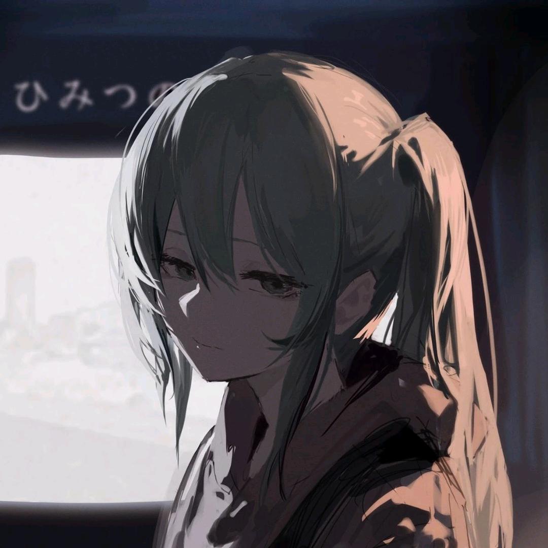 komiye