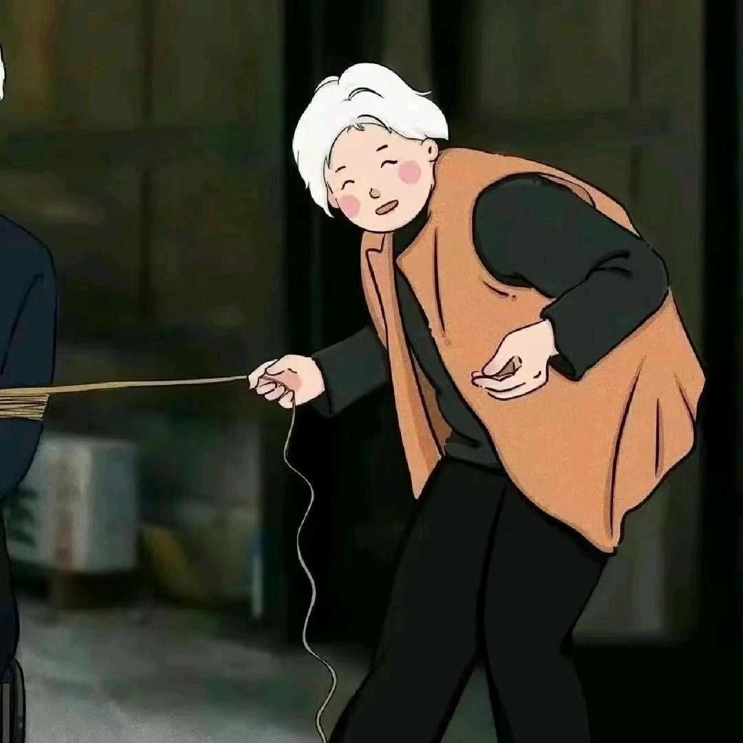 亿瑶