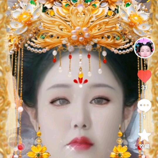 玉太后