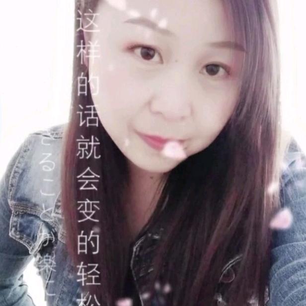 栀子