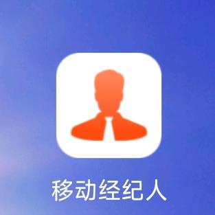 买🏠卖🏠出租🏠【淄川】