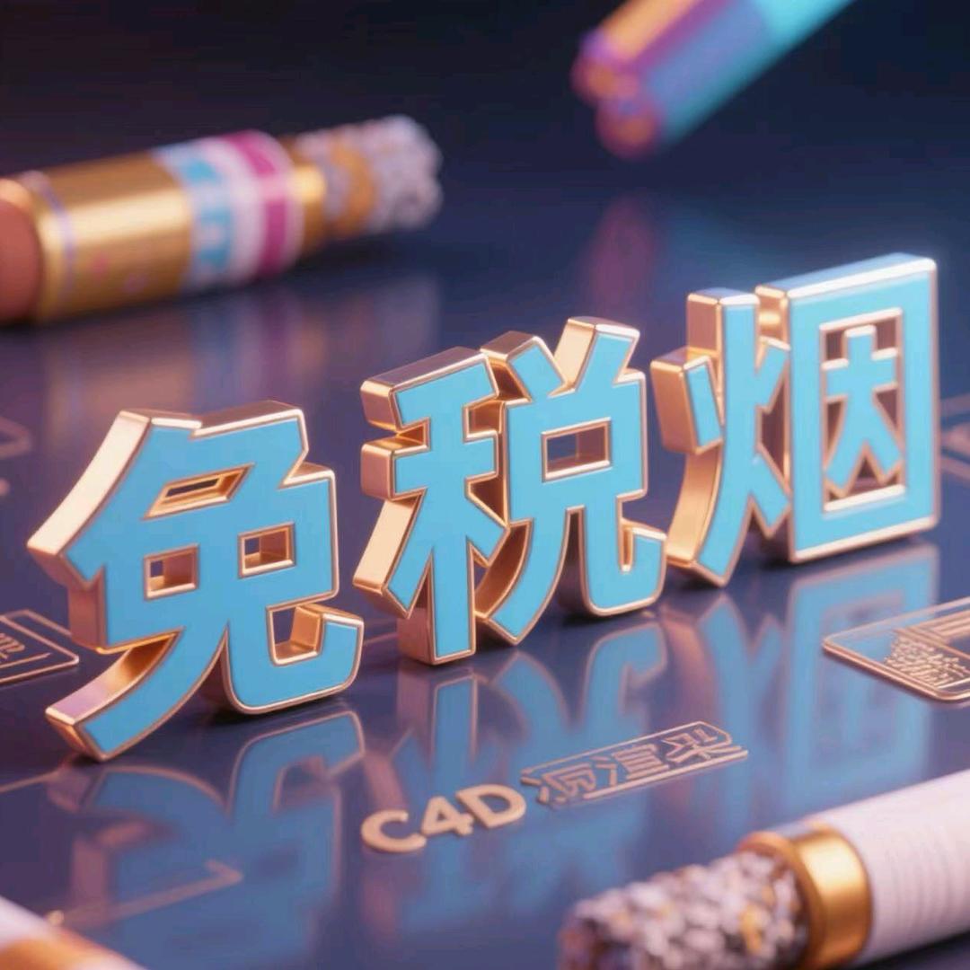 陪一个