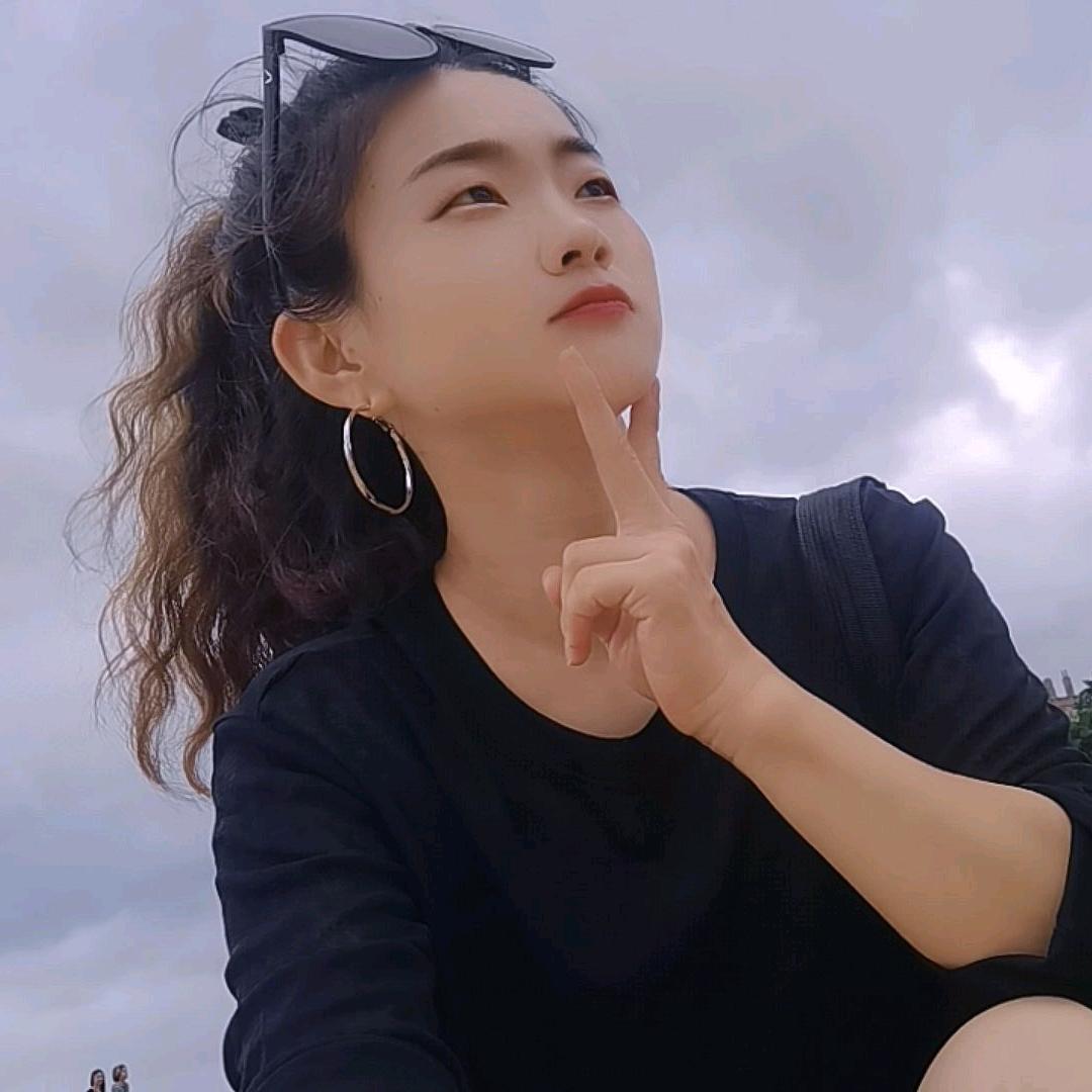 末日