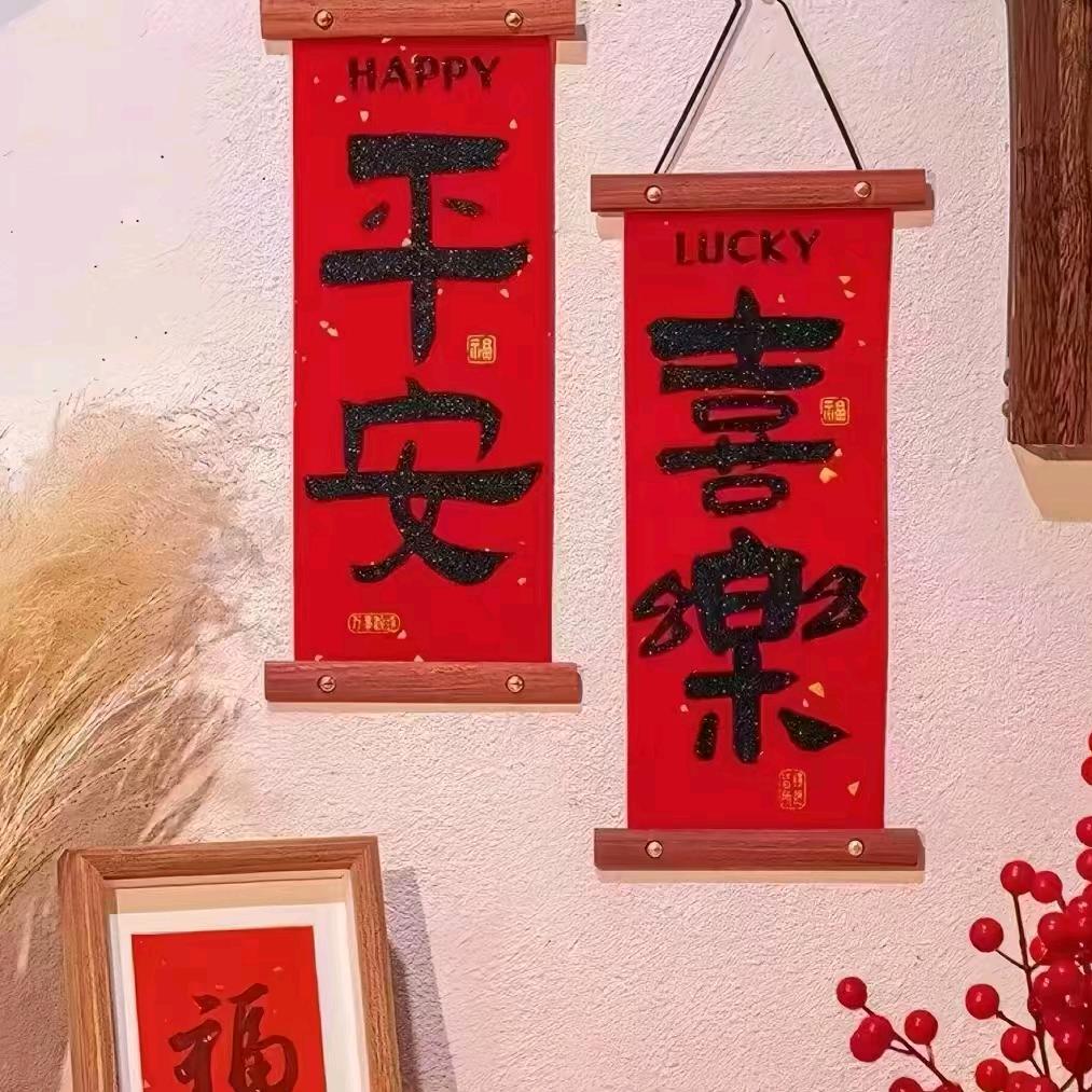 乐亿李