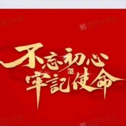 毛毛细雨