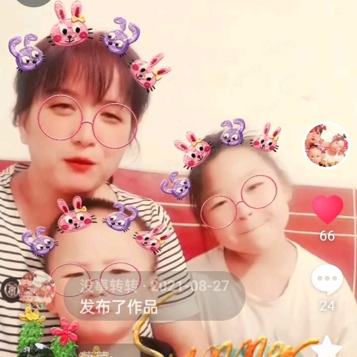 没事转转