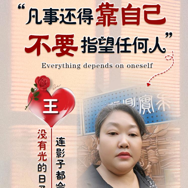 爱你十分泪七分@