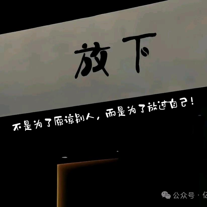 ·: ℯ⃝大梦一场℘࿐ এ᭄༊