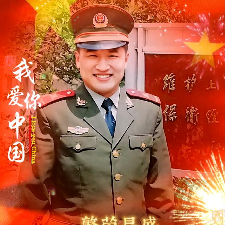 兵哥🇨🇳哥