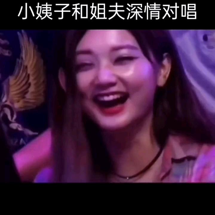 用户2791997222288开开心心