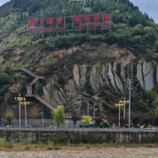 冰⚜️封
