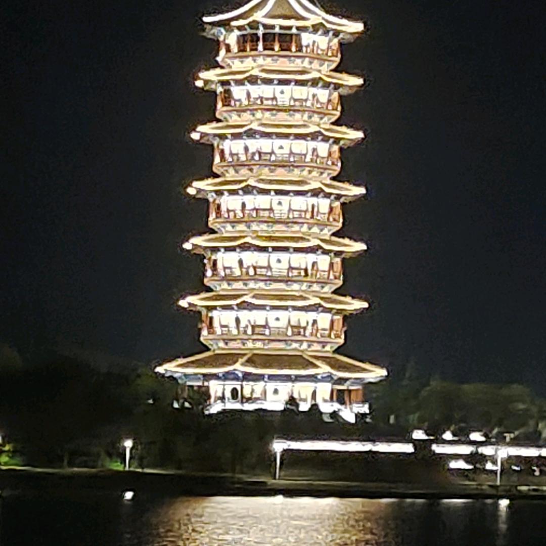 郑守涛