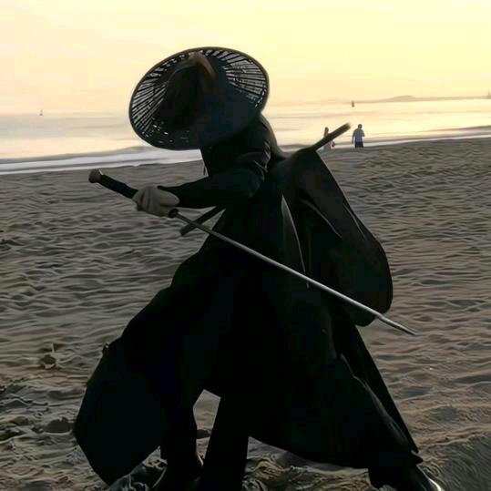 若水