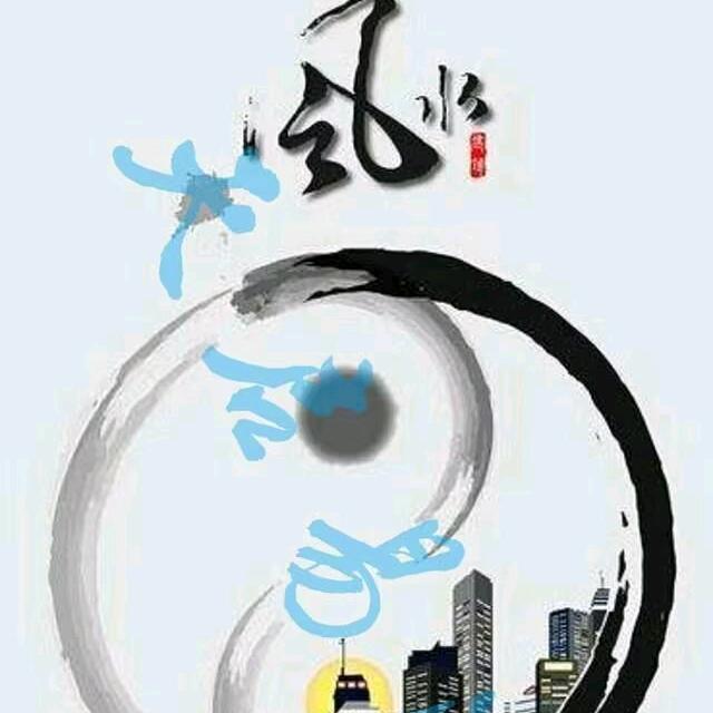 逸♂️尘