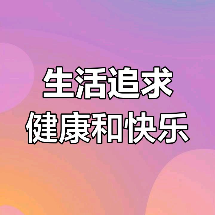 彦姐（20.30开播）