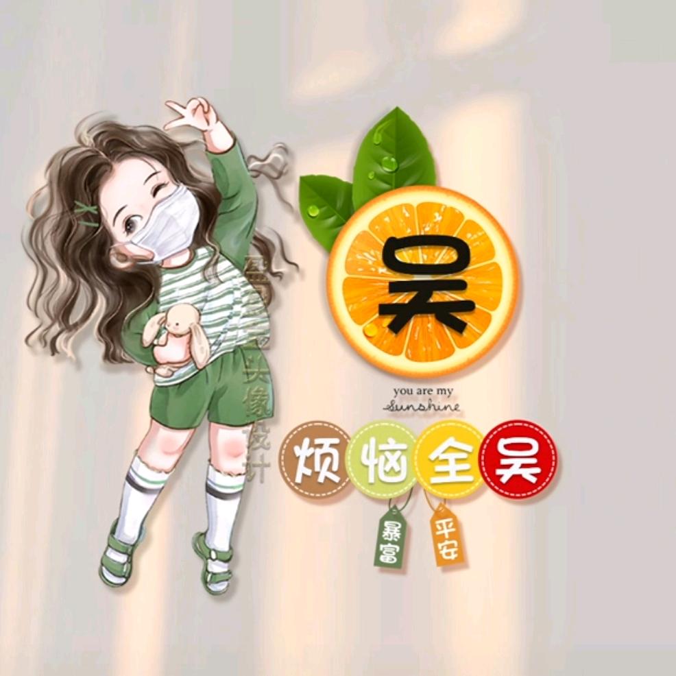 ℒøṽℯ:丽姐ꦿ໌້࿐໌້ᮨ