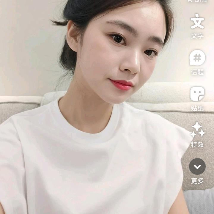 浪花一朵