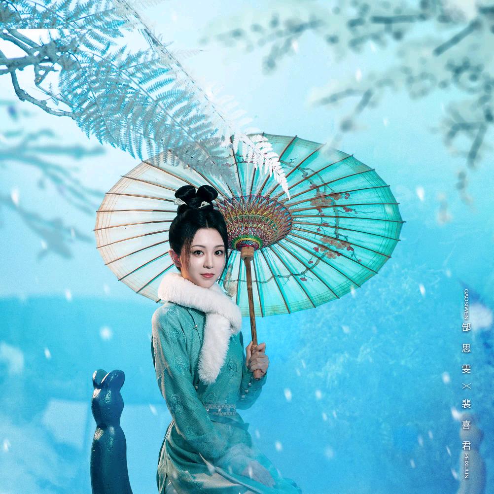 💕᭄ꦿ昔日雨桥