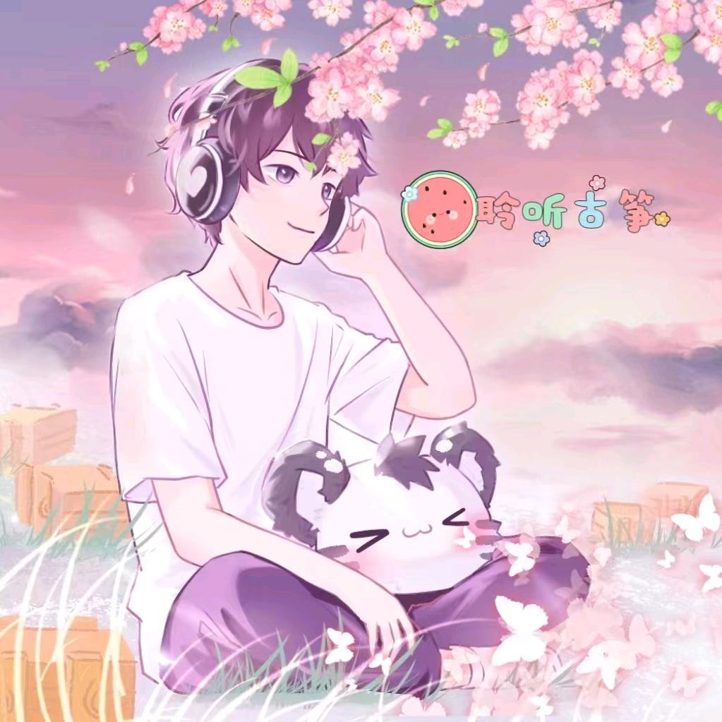 聆听古筝