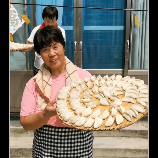 新慧