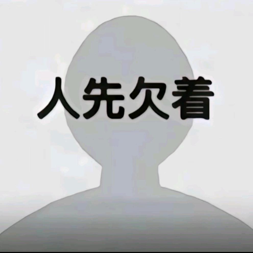 心不诚