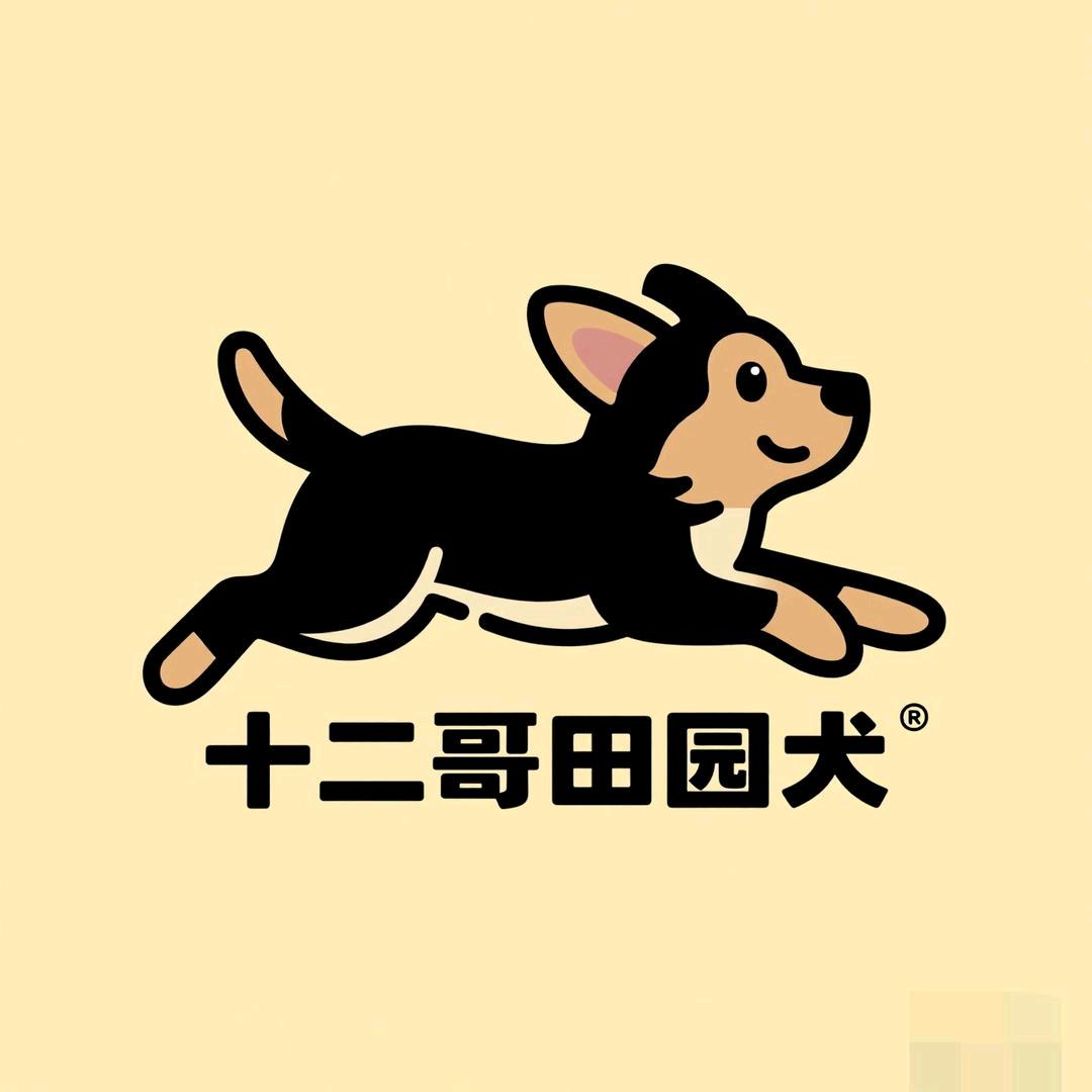 广西土猎犬→_→