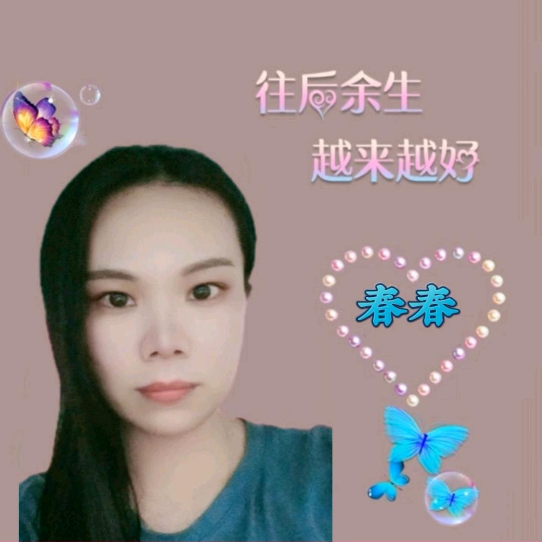 春春《橱窗🈶好物 》
