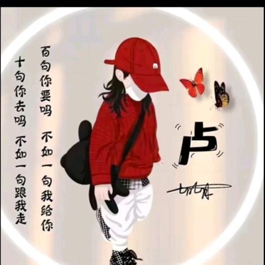 铭车之旅汽修厂有限公司