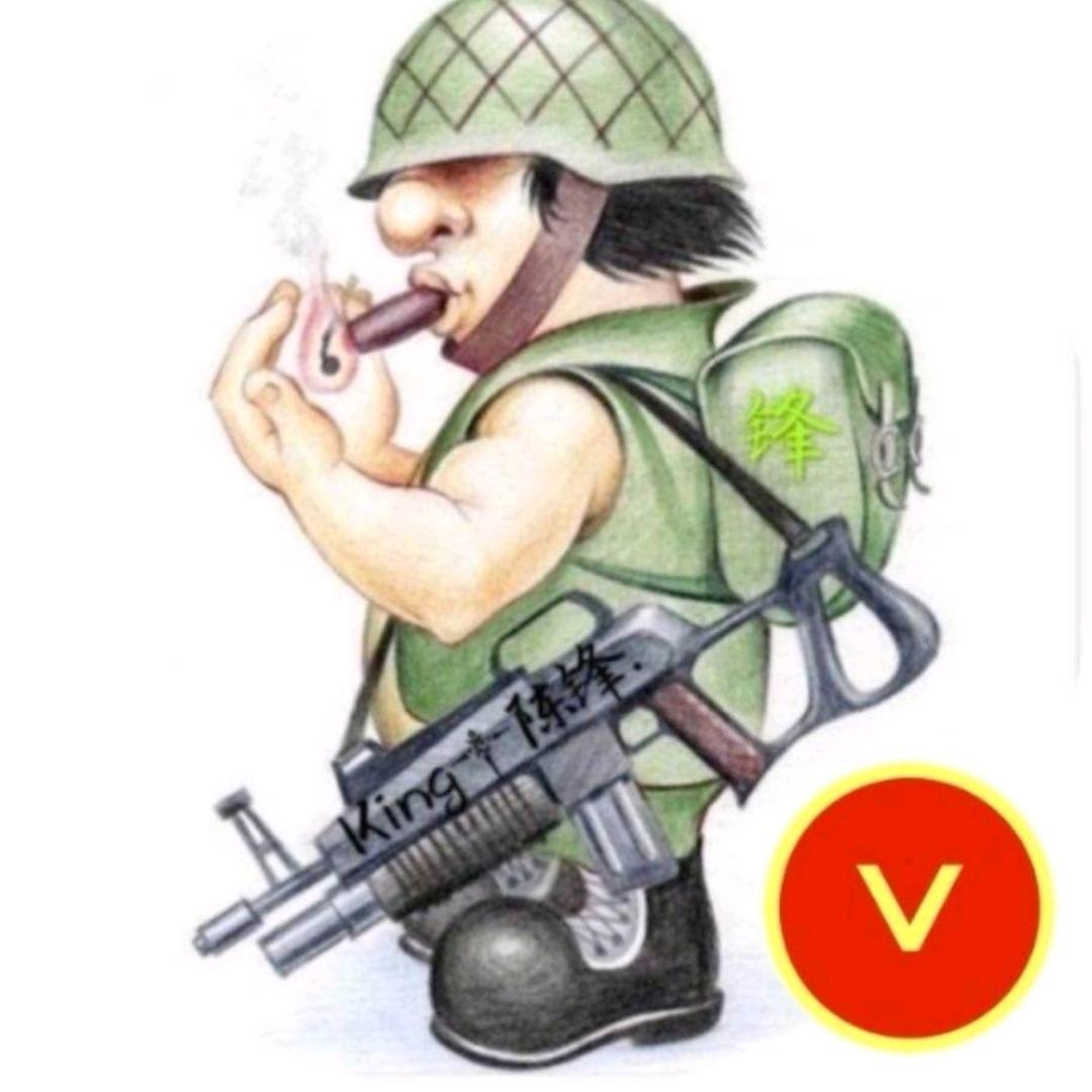 陈锋（乘风破浪Pro+）