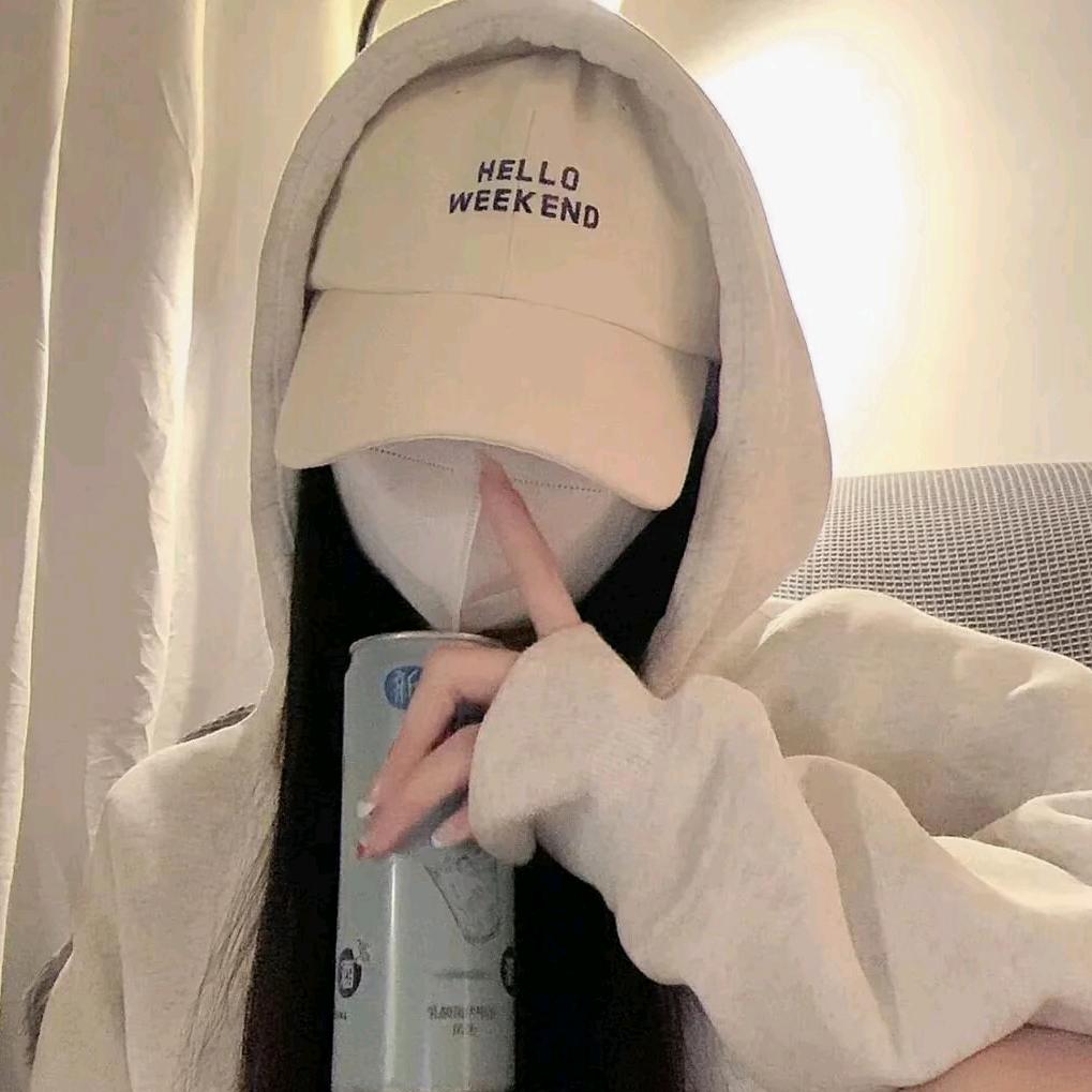 难清