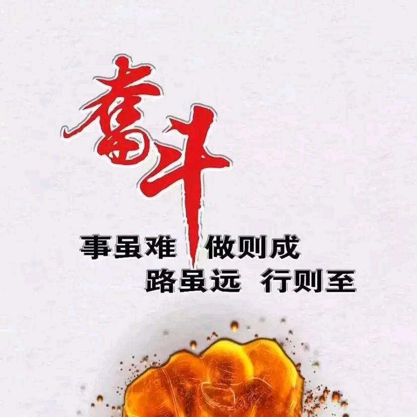 风轻云淡