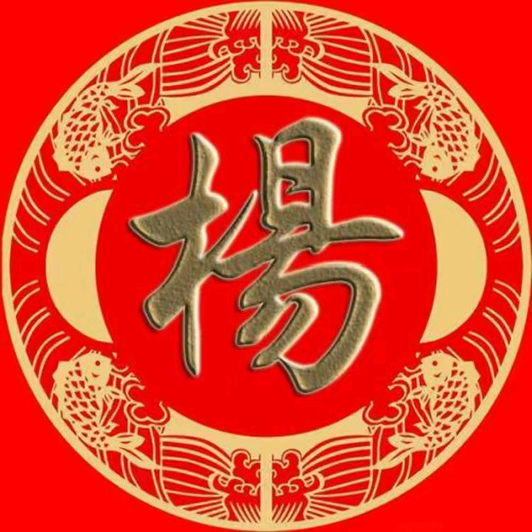 贵州织金