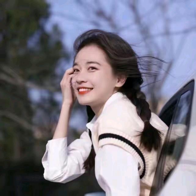 小苏  好物