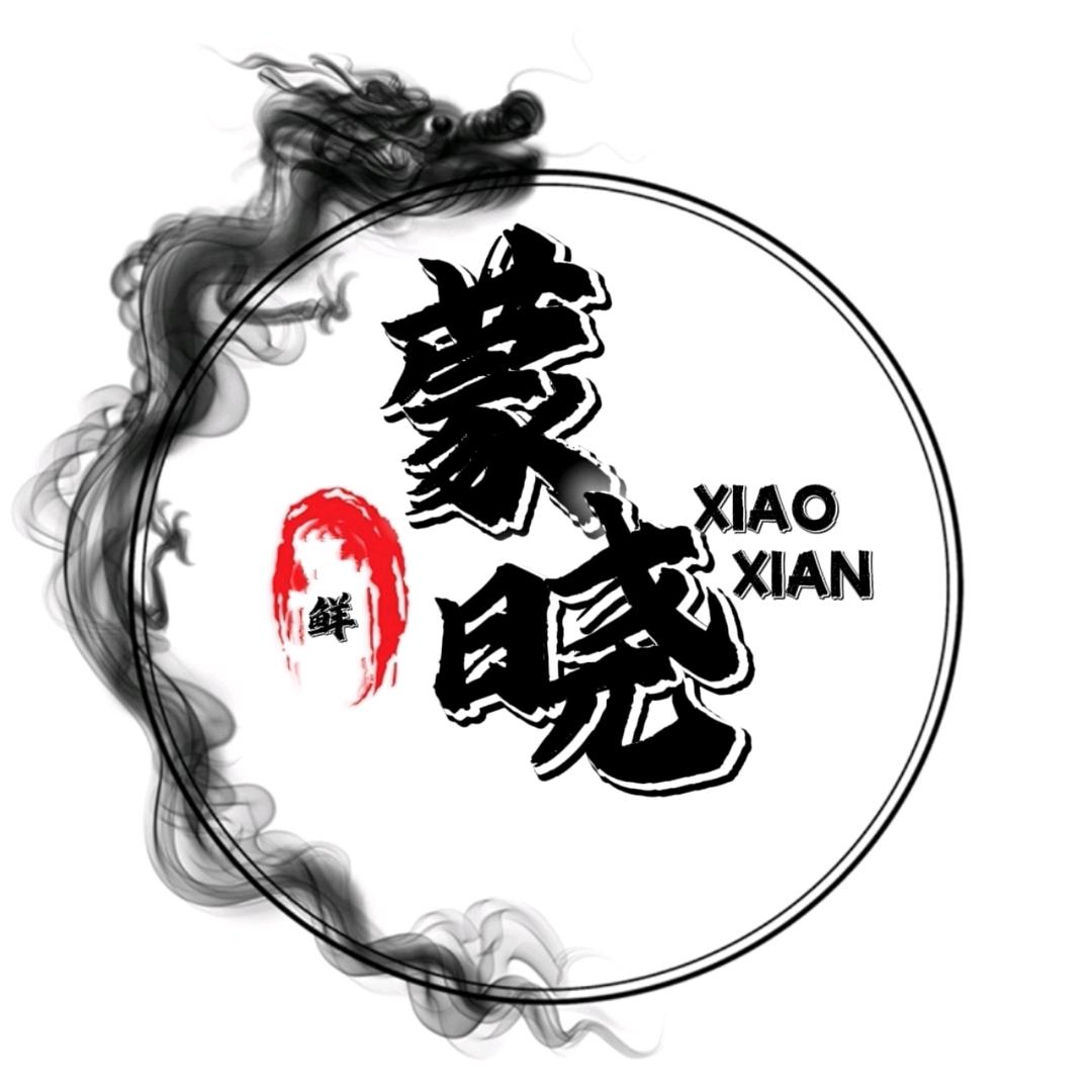 蒙晓鲜ᴿ现打精酿啤酒