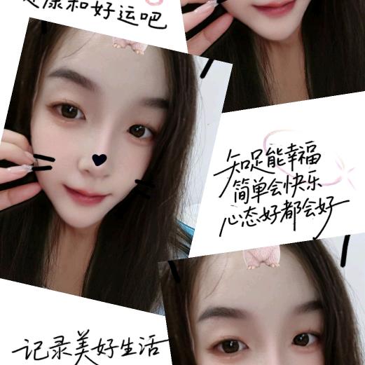 辰辰严选好货