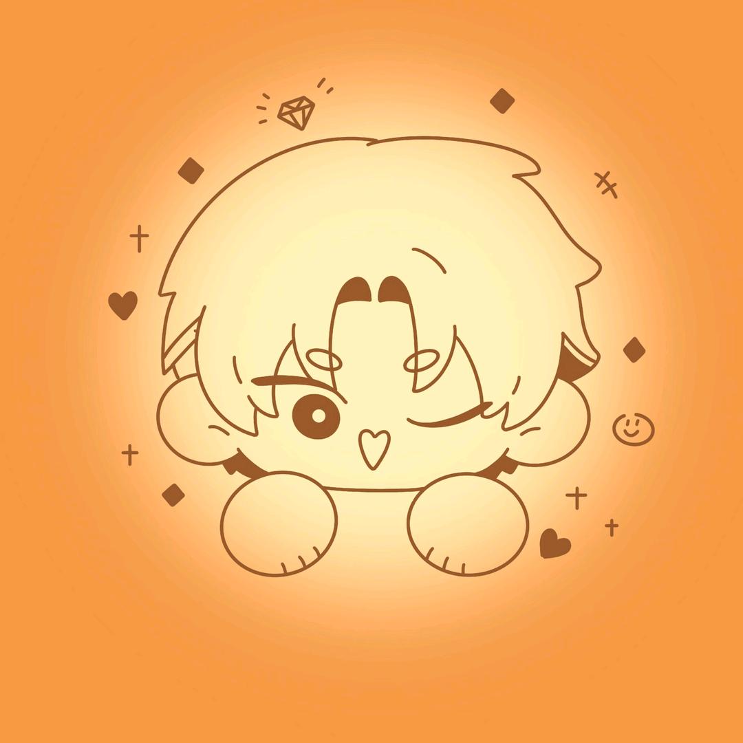 uu