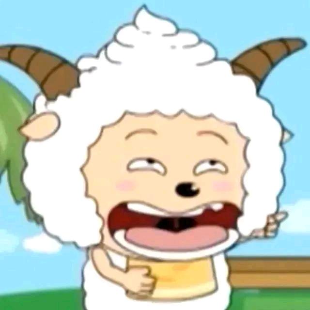 SHIY
