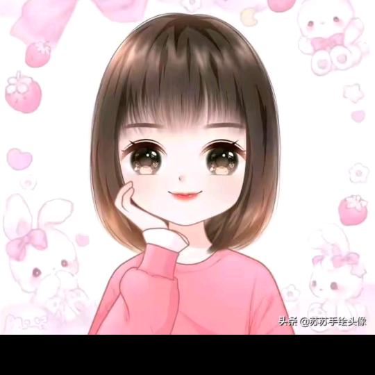 农村香草