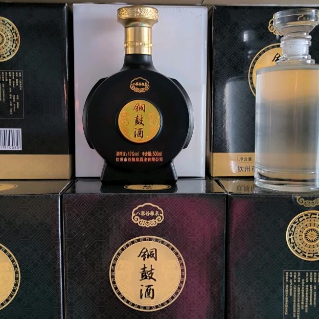 谷粮泉酒业