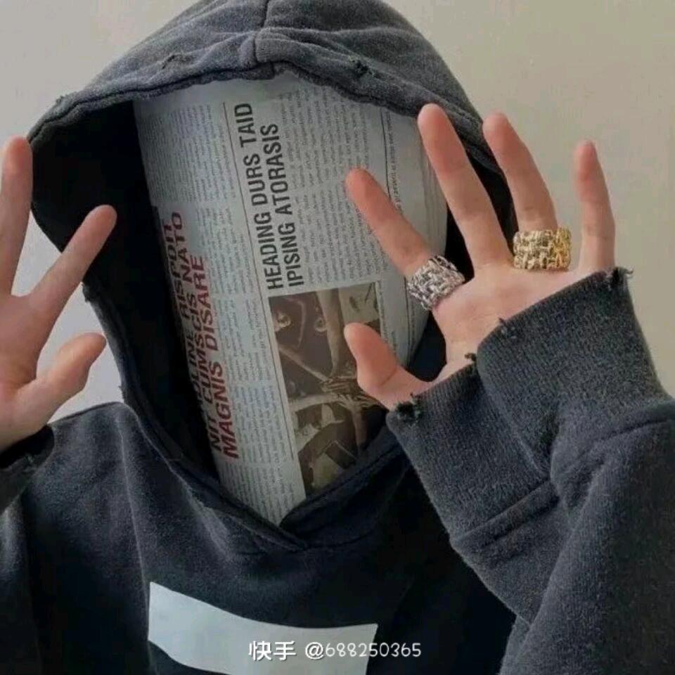 尘