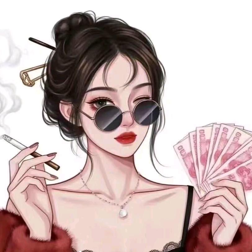 不夏不秋