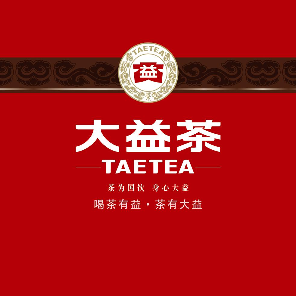 @大益茶体验馆（鞍山市府店）