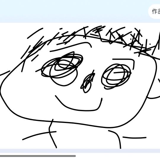 咕噜虫   （吃丹修仙）