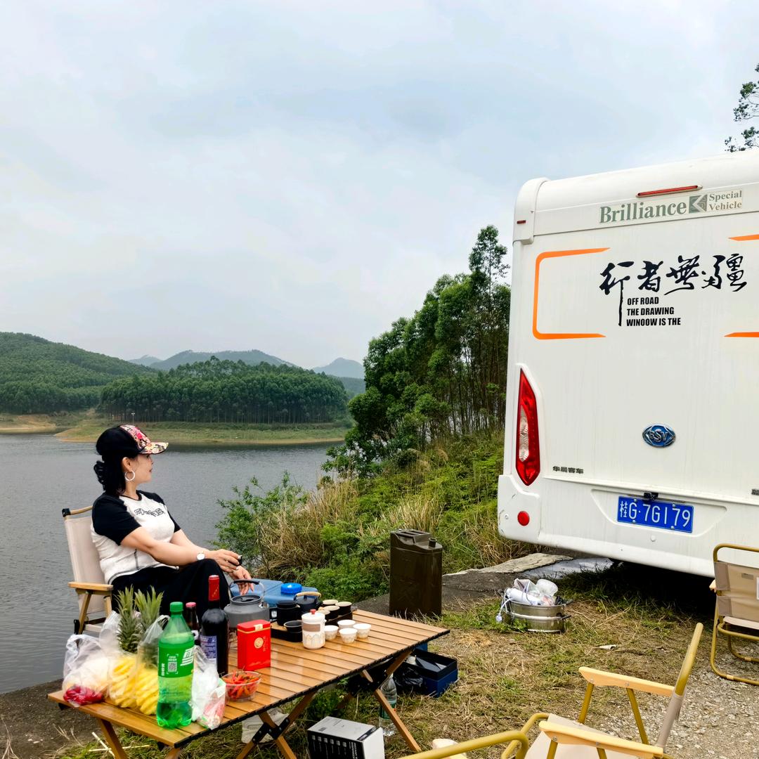 荔枝儿