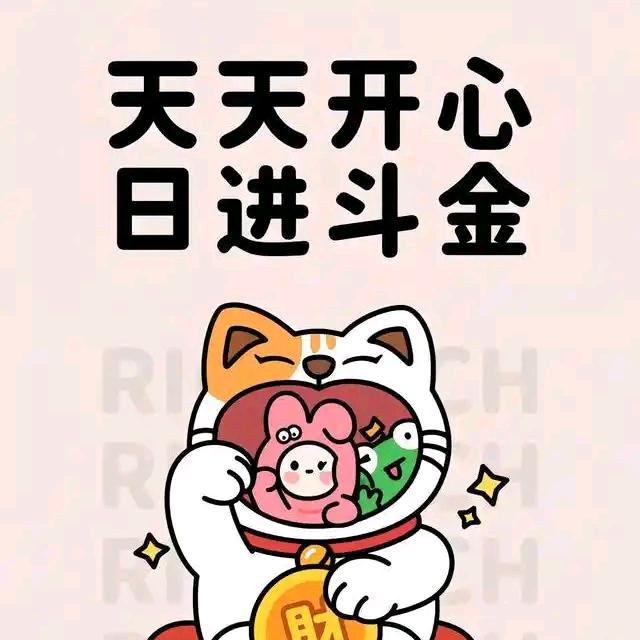 孤独烈酒私人订做沙发套。